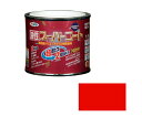 アサヒペン 油性スーパーコート 1/5L (赤) 1個