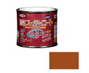 アサヒペン 油性スーパーコート 1/5L (カーキー) 1個