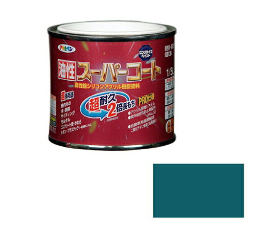 アサヒペン 油性スーパーコート 1/5L (オーシャンブルー) 1個