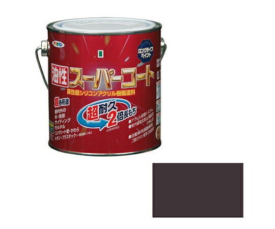 アサヒペン 油性スーパーコート 0.7L (オータムブラウン) 1個