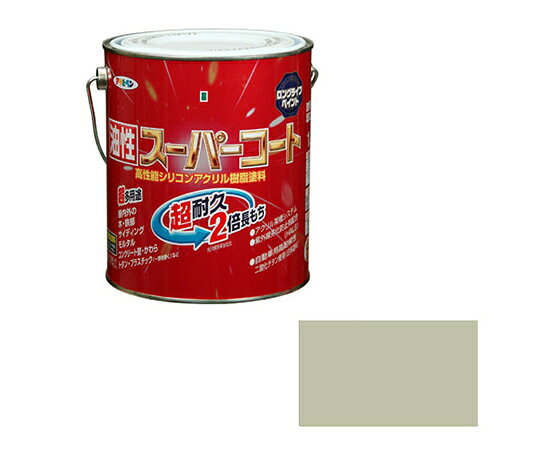 アサヒペン 油性スーパーコート 1.6L (ソフトグレー) 1個