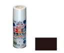 アサヒペン 水性多用途スプレー 300mL (チョコレート色) 1個