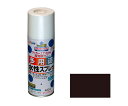 アサヒペン 水性多用途スプレー 420mL (チョコレート色) 1個