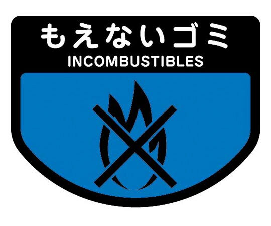 Shop de clinicŷԾŹ㤨ֻ껺ȡʥɥ  ʬɽ ֤⤨ʤߡ 1 C343-00SX-MBפβǤʤ549ߤˤʤޤ