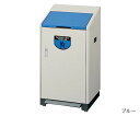 山崎産業(コンドル) リサイクルボックス RB-K500 足踏式(イエロー) 1台/ケース YW-80L-ID-Y(4)