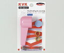 KVK ワンタッチ小 レッド 1個 PZK125S-C7