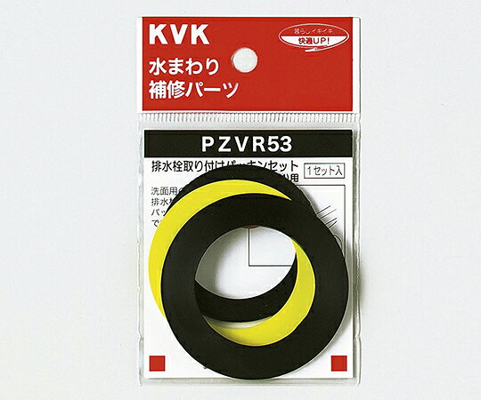 KVK �ӿ�����եѥå��󥻥å� 3211/4 1�� PZVR53