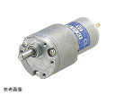 ツカサ電工 DCギヤドモータ 1個 TG-47E-LG-181-KA 24V