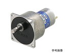 ツカサ電工 DCギヤドモータ 1個 TG-47G-AMD-15-KA 24V(4)