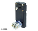 ツカサ電工 DCギヤドモータ 1個 TG-47F-VG-280-KA 24V