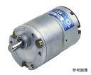 ツカサ電工 DCギヤドモータ 1個 TG-05J-LG-66-KA,24V(4)