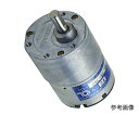 ツカサ電工 DCギヤドモータ 1個 TG-05J-SM-500-HA,24V(4)