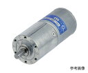 ツカサ電工 DCブラシレスモータ 1個 TG-55M-SU-63.9-KA 12V