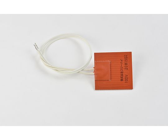 ThreeHigh 【シロキサン対策品】シリコンラバーヒーター100V　20W　50mm×50mm　リード線300mm両面テープ（耐熱200℃）付き 1枚 SR100-20-50-50-P-B