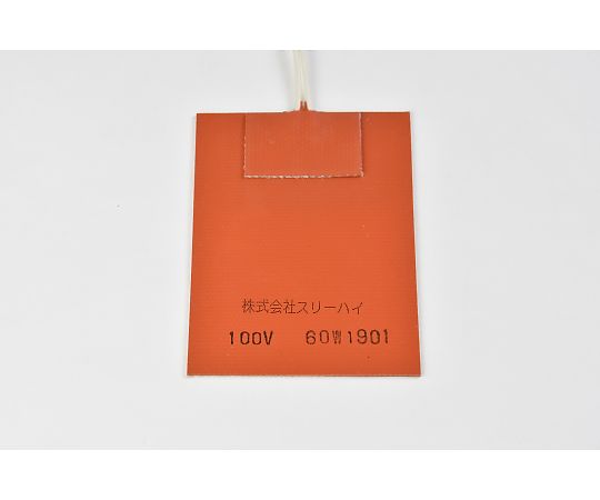 ThreeHigh 【シロキサン対策品】シリコンラバーヒーター　【リード線延長10m】100V　60W　75mm×100mm　リード線10m 1枚 SR100-60-75-100-L10-B