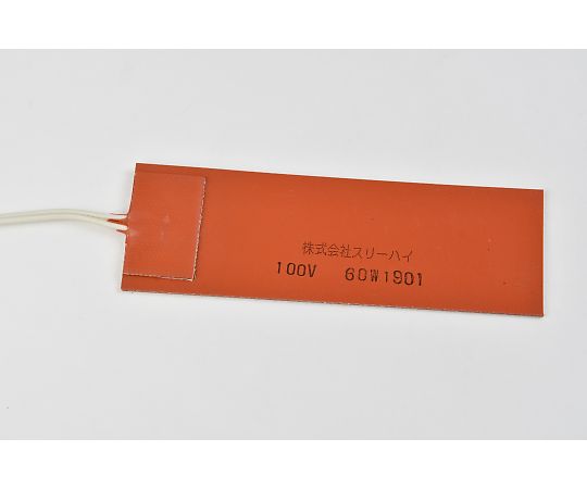 ThreeHigh 【シロキサン対策品】シリコンラバーヒーター 【両面テープ付き、リード線延長10m】100V 60W 50mm×150mm 1枚 SR100-60-50-150-P-L10-B