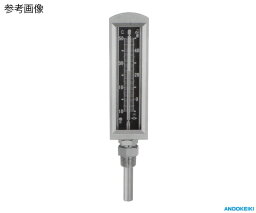 安藤計器製工所 平直型保護枠入温度計（標準直型）　0〜120℃　BSBM保護管付　L=75mm×φ13 1個 AMS-0120-75H-B