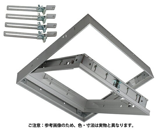 ●目地専用タイプにすることにより従来の切り替えタイプから軽量化、部品点数を減らしました。内・外枠の隙間が一定です。●600mm角●カラー：シルバー●材質：アルミ製、アルマイト処理●室内用●コインロック式●天井開口寸法：606×606●内枠仕上げ材寸法：592×592●外観寸法：606×606●コード番号：03135038
