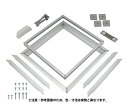 SPG 桟レス床下点検口 460mm角 シルバー アルミ 1個 FH460S