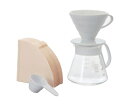 HARIO V60セラミックドリッパー02 セット 1個/箱 XVDD-3012W