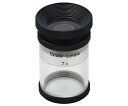 クリアー光学 0.1mm目盛付 スケールルーペ 7倍 21mm 収差補正コートレンズ 1個 P-23N