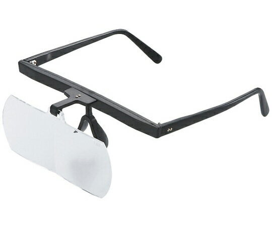 クリアー光学 メガネ型ルーペ 1.6倍 1個 LH-30D