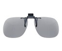 クリアー光学 眼鏡専用クリップサングラス　偏光レンズ 1個 CU-2