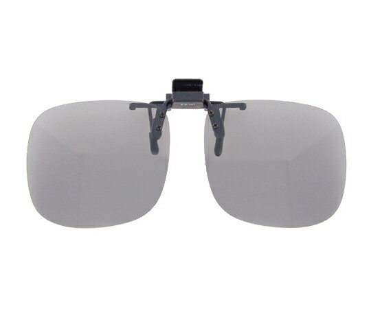 クリアー光学 眼鏡専用クリップサングラス　偏光レンズ 1個 CU-2L