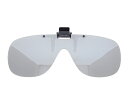 クリアー光学 眼鏡専用クリップサングラス　偏光レンズ（ミラーレンズ） 1個 CU-9