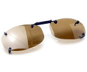 クリアー光学 眼鏡専用スライドサングラス　偏光レンズ 1個 CS-11