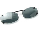 クリアー光学 眼鏡専用スライドサングラス　偏光レンズ 1個 CS-21