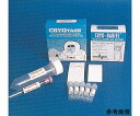 Diversified　Biotech 一般のラベリング用　クライオタッグ　ロールタイプ　グリーン 1箱(1000ラベル入) CRY-2000-G