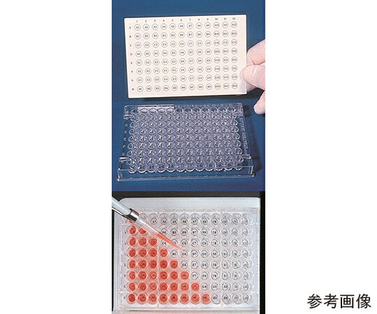 Diversified@Biotech EFpbh 1(50) WPNP-1000