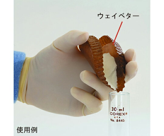 Diversified　Biotech ウェイベター　3600枚入 1個(3600枚入) BOAT-2000