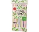 ボンスター コットンタオルふきん 3枚入/袋×120袋 1ケース(3枚×120.袋入) F-922(3)