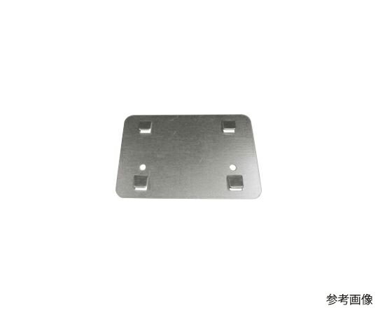 サカエ 背面連結金具（中量タイプ）40角用 1個 MHK40P