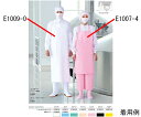 ワコウ マイティクロスRエプロン ニューセパレート M ピンク 1枚 E1007-4-M