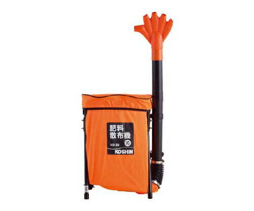 工進 背負い式肥料散布機　20L 1台 HD-20