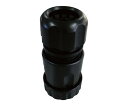 工進 ワンタッチカップリング 32ミリ 1個 PA-098(4)