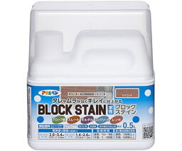 アサヒペン 水性ブロックステイン　0.5L　テラコッタ 1個