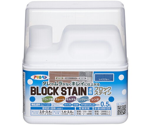 アサヒペン 水性ブロックステイン 0.5L レイクブルー 1個 アサヒペン 水性ブロックステイン 0.5L レイクブルー 1個