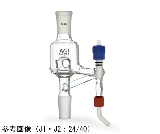 旭製作所 手動還流器 1個 3531-4L-V