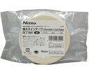 テラモト 耐久ラインテープ 白 50mm巾×20m 1個 CE0135058