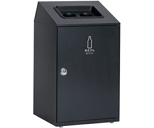 テラモト ニートSTF　あきびん用 1個 DS1663178