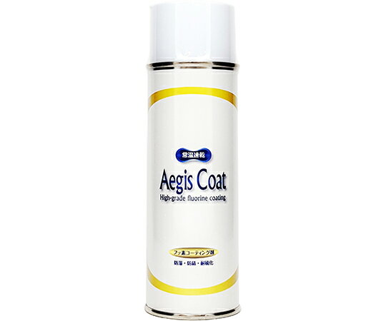 ĥ꡼ ؤ2ܥåȡAegisCoatեǷϴݸƥ󥰺 1å(2) Aegis Coat-WOP-