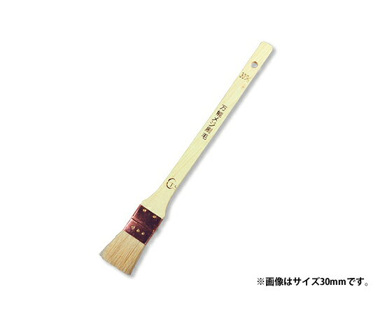 高翔産業 万能メジ刷毛　24mm　12本入 1箱(12本入)