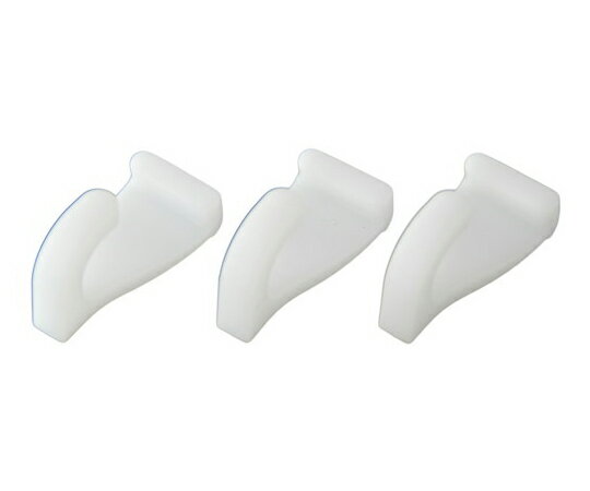 ハイロジック フックレール用樹脂フック　ホワイト　3個入 3個入 FRJFW3