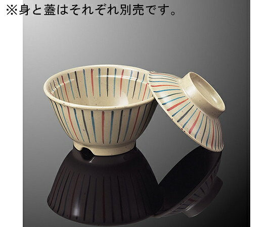 ●内外両面の贅沢な絵柄が、食膳を表情豊かに彩ります。●色：三色十草DC●容量：290mL●径：113mm●高さ：60mm
