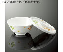 国際化工 丼 中 蓋 クローバー/BE 1個 A 146C-CVB