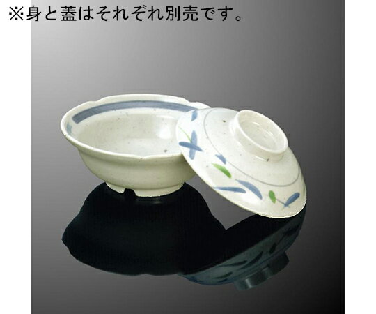 国際化工 花型煮物碗 身 笹風 1個 B 30B-SA